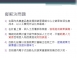 智能蔬果自動秤重機