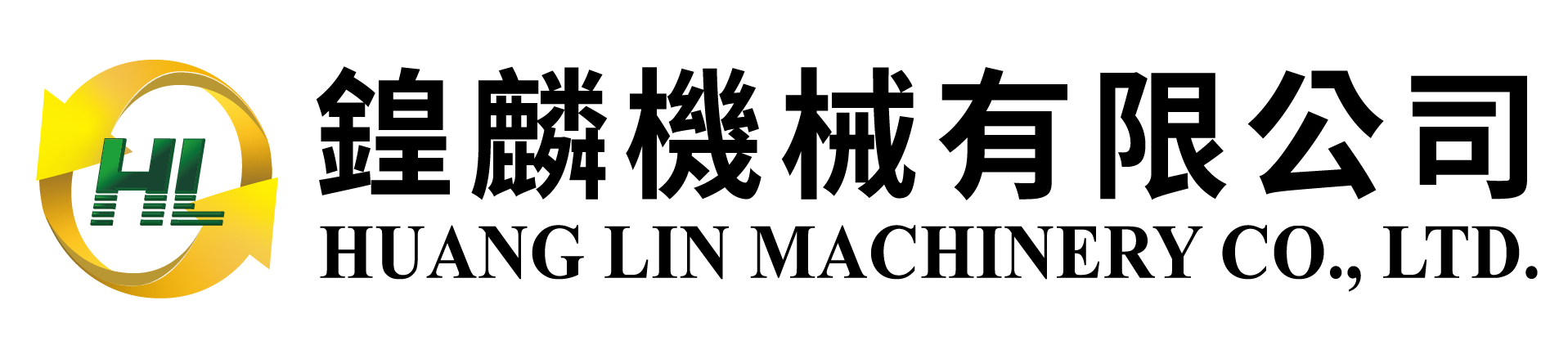鍠麟機械有限公司